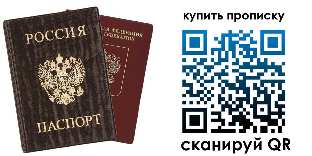 форма 3 в Кремёнках